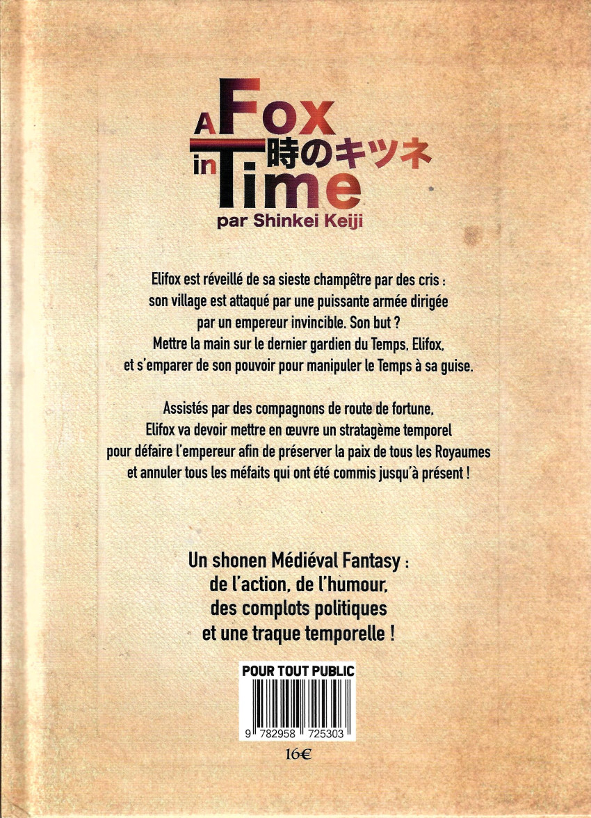 Verso de l'album A Fox in Time 1