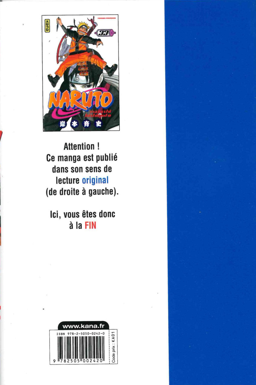 Verso de l'album Naruto 33 Mission secrète...!!