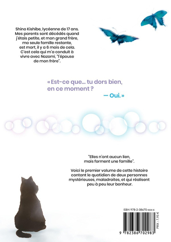 Verso de l'album Living with my brother's wife 1