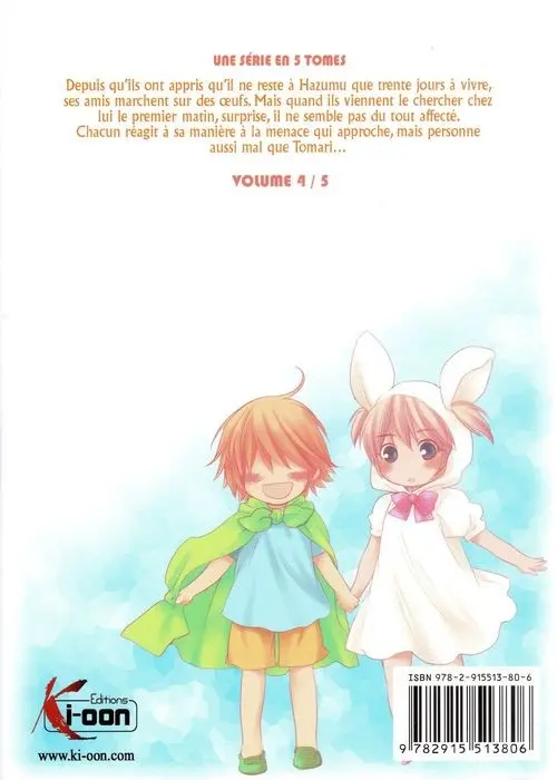 Verso de l'album Kashimashi - Girl meets Girl 4