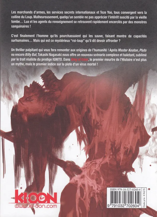 Verso de l'album King of Eden 03