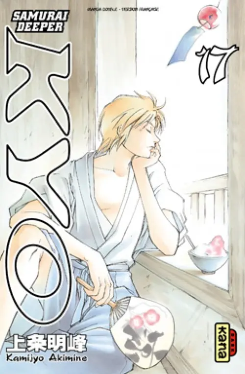 Couverture de l'album Samurai Deeper Kyo Manga Double 17-18