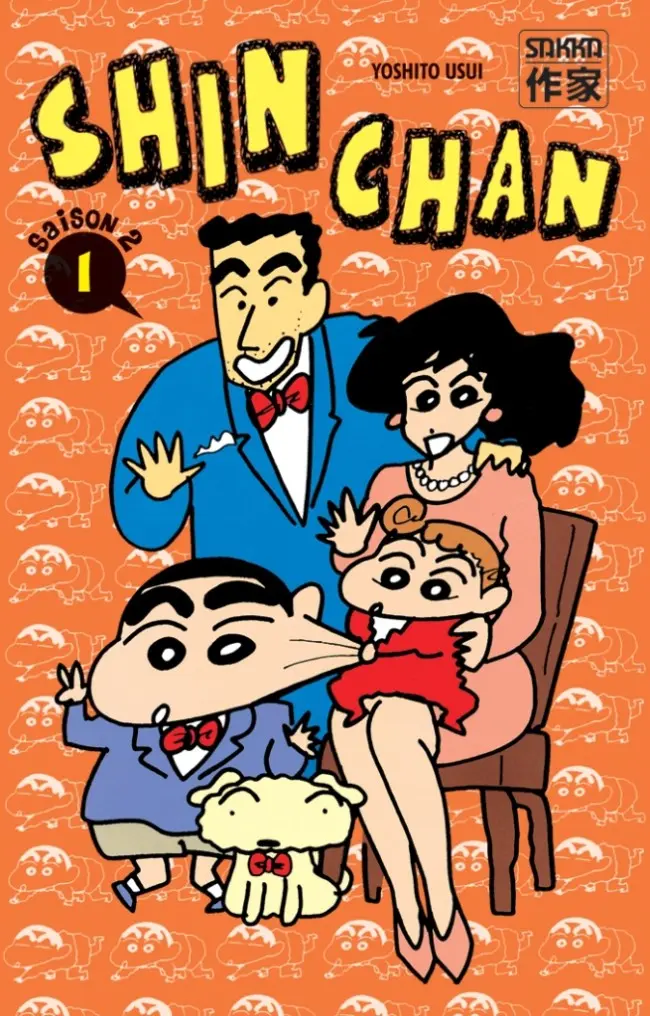Couverture de l'album Shinchan Tome 1