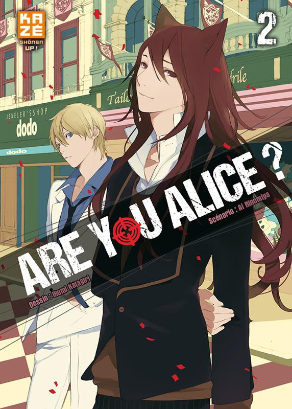 Couverture de l'album Are you Alice ? 2