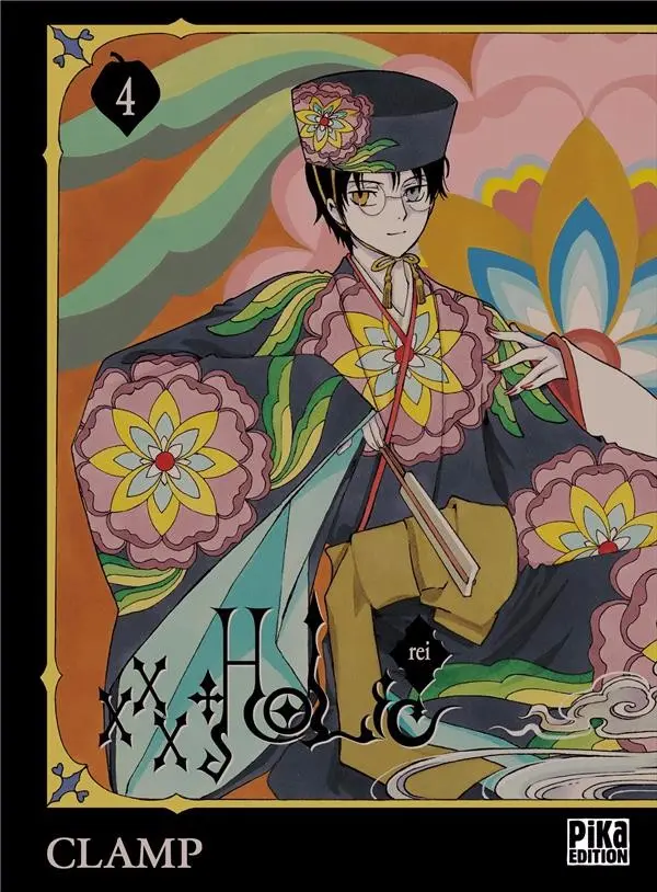 Couverture de l'album XXX Holic Rei 4