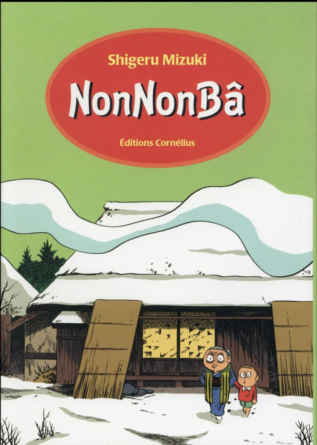Couverture de l'album NonNonBâ