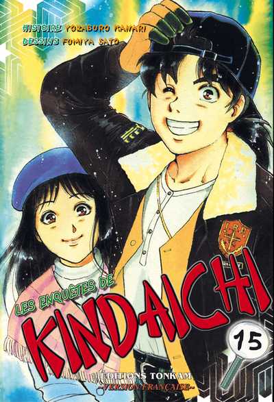 Couverture de l'album Les Enquêtes de Kindaichi Tome 15