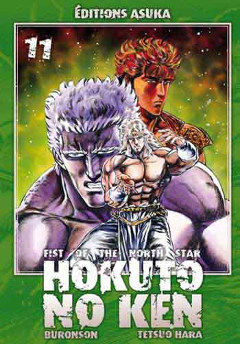 Couverture de l'album Hokuto No Ken, Fist of the north star 11