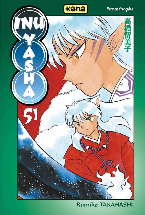 Couverture de l'album Inu Yasha 51