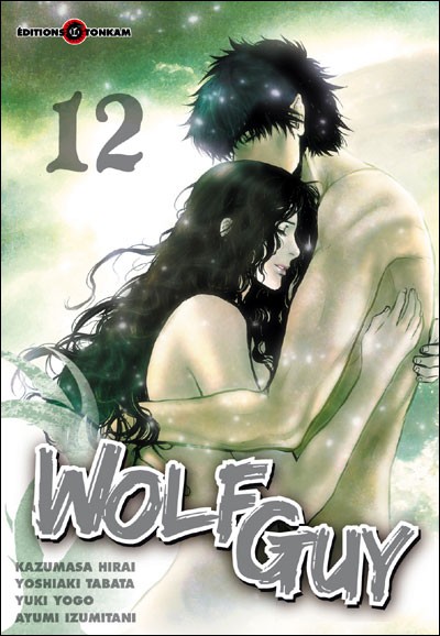 Couverture de l'album Wolf Guy 12