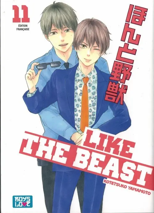 Couverture de l'album Like the Beast 11