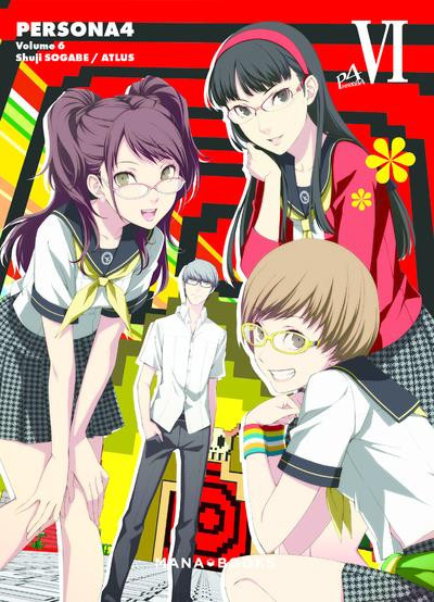 Couverture de l'album Persona 4 Volume VI