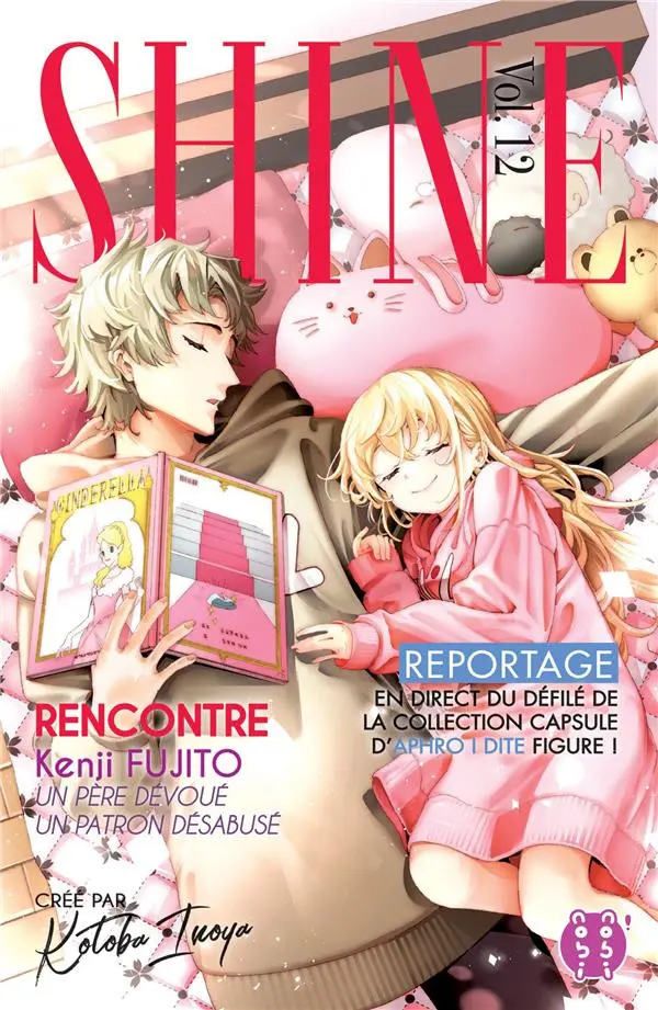 Couverture de l'album Shine Vol. 12
