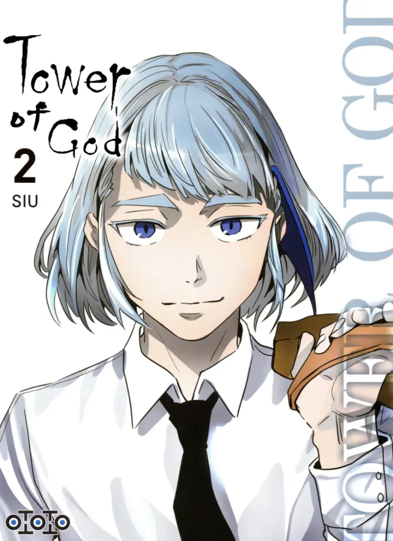 Couverture de l'album Tower of god 2