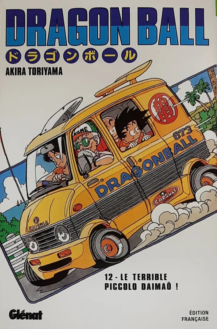 Couverture de l'album Dragon Ball Édition originale Tome 12 Le terrible Piccolo Daimaô !