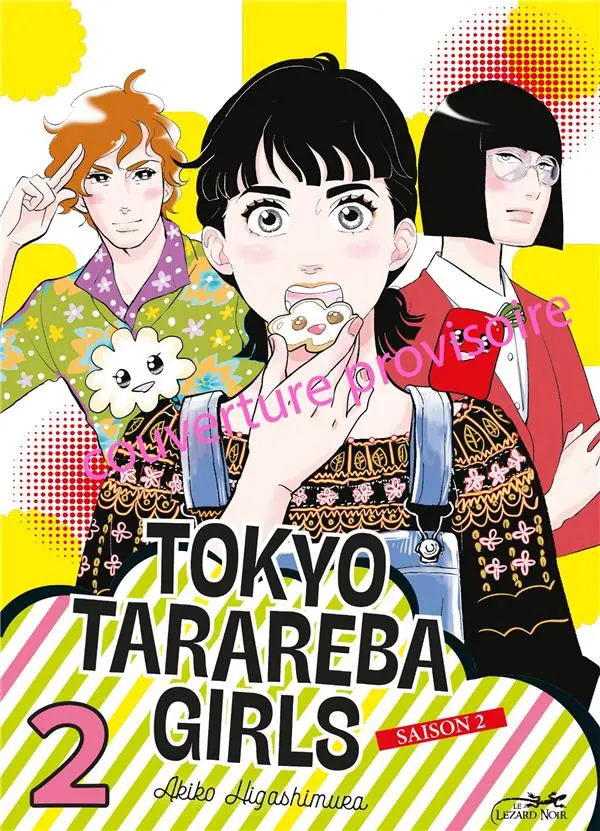 Couverture de l'album Tokyo Tarareba Girls Saison 2 2