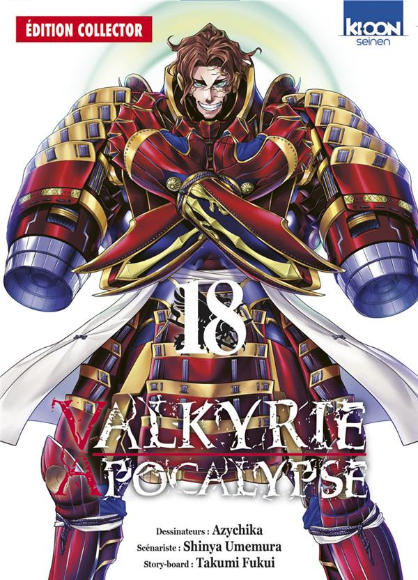 Couverture de l'album Valkyrie Apocalypse 18