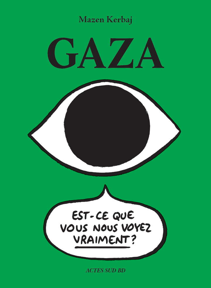 Couverture de l'album Gaza ! Est-ce que vous nous voyez vraiment ?