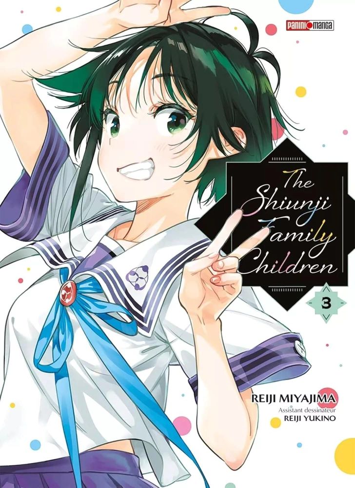 Couverture de l'album The shiunji family children 3