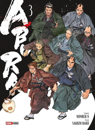 Couverture de l'album Abura 3