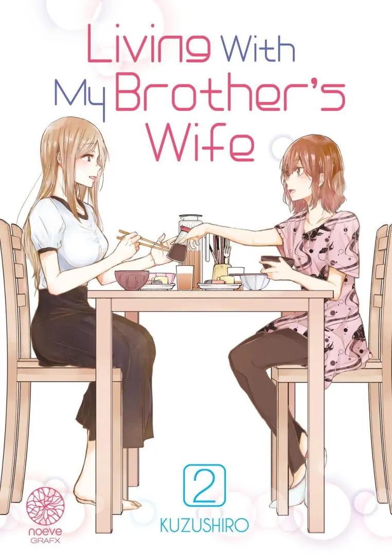 Couverture de l'album Living with my brother's wife 2
