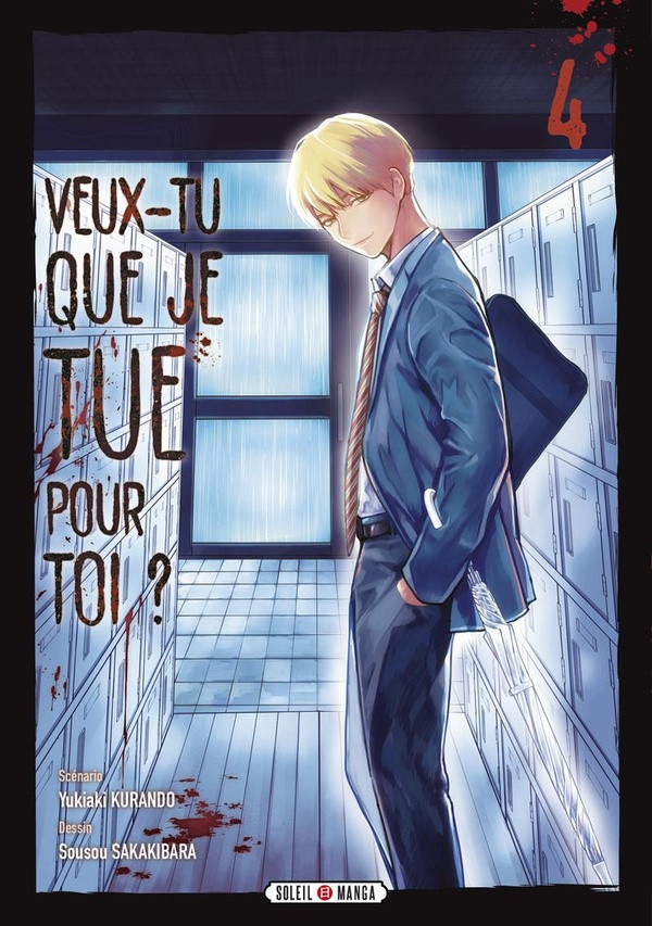 Couverture de l'album Veux-tu que je tue pour toi ? 4
