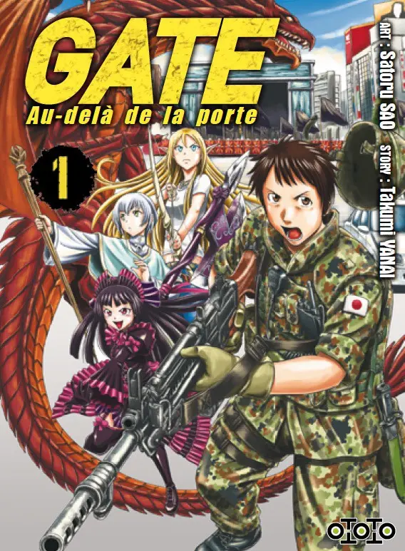 Couverture de l'album Gate - Au-delà de la porte 1