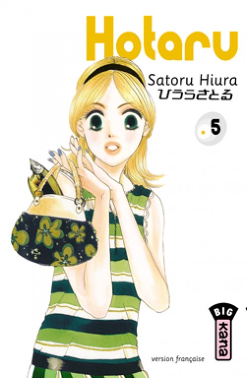 Couverture de l'album Hotaru Tome 5