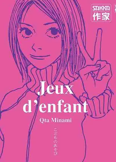 Couverture de l'album Jeux d'enfant