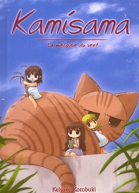 Couverture de l'album Kamisama Tome 1 La mélodie du vent