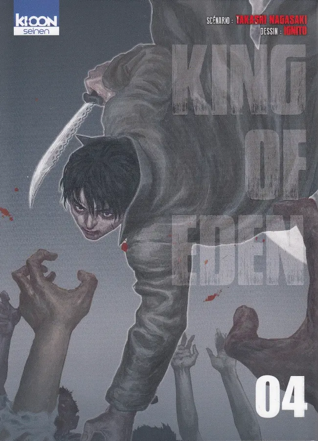 Couverture de l'album King of Eden 04
