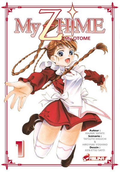 Couverture de l'album My Z Hime - My Otome 1