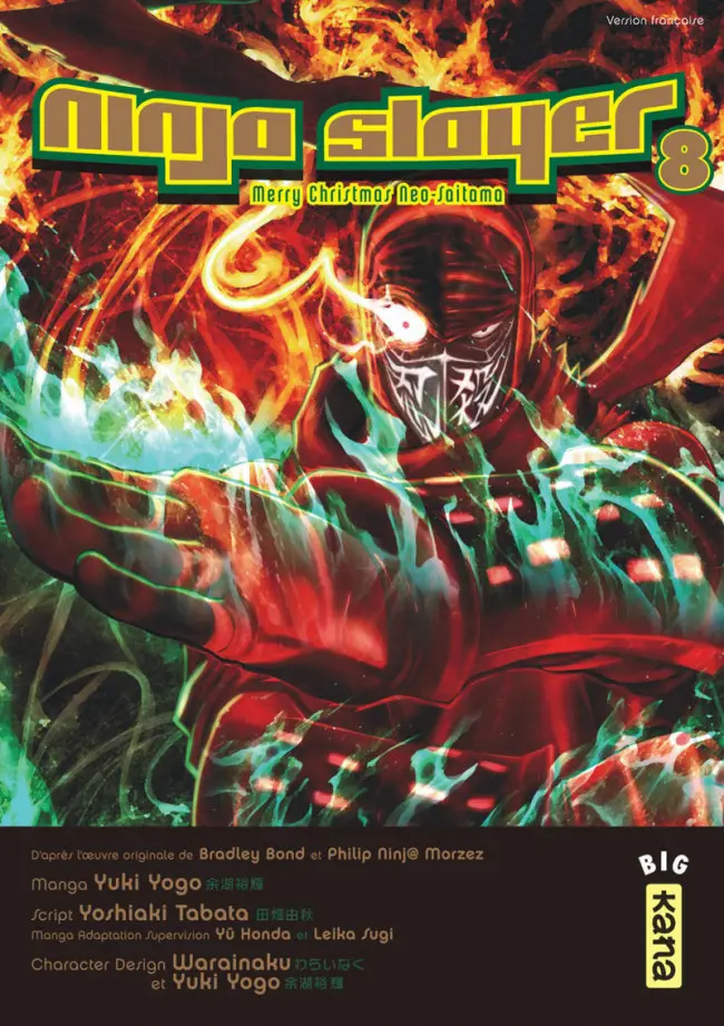 Couverture de l'album Ninja slayer 8