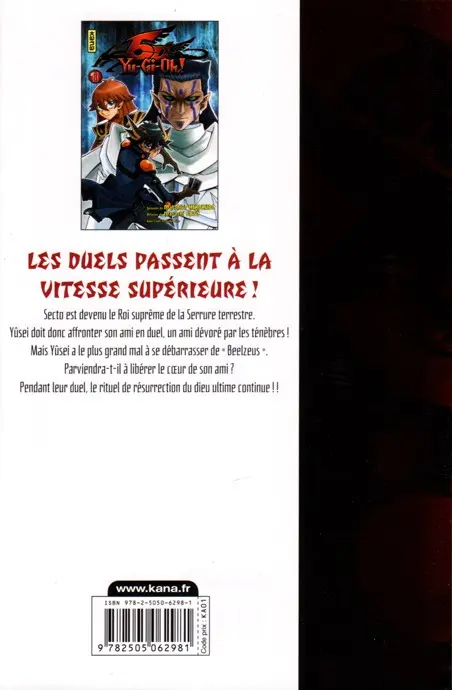 Verso de l'album Yu-Gi-Oh ! 5 D's 8
