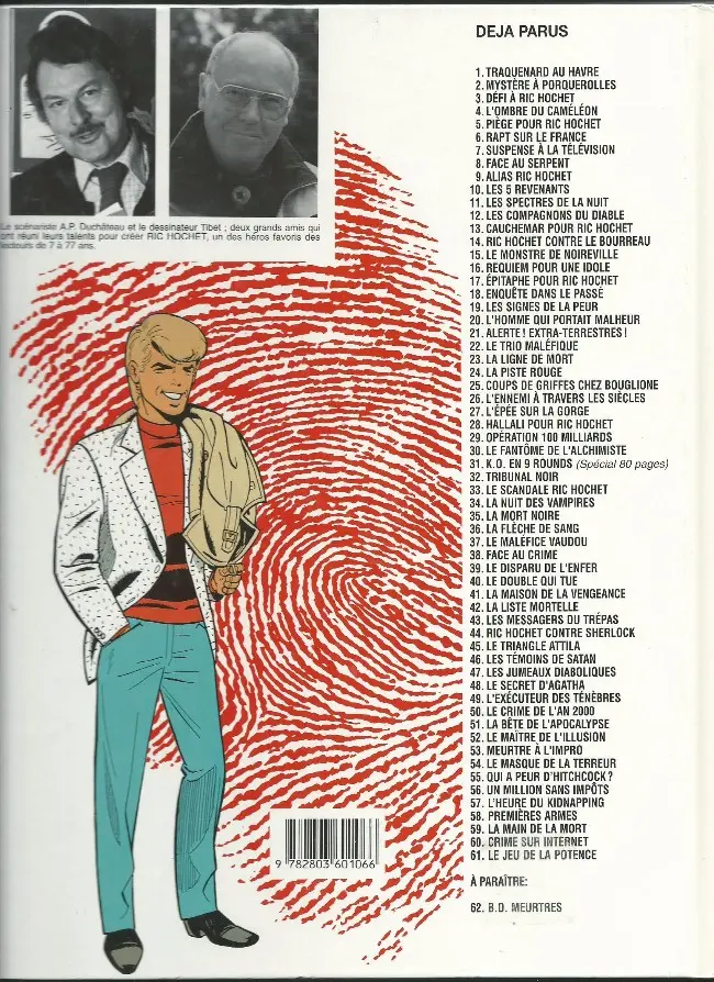 Verso de l'album Ric Hochet Tome 5 Piège pour Ric Hochet