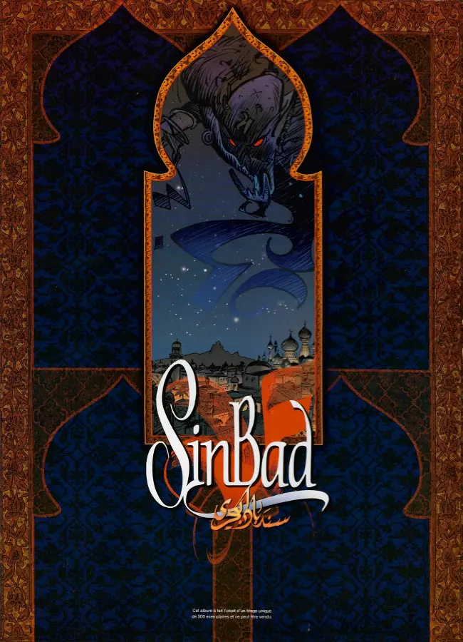 Verso de l'album SinBad Tome 1 Le Cratère d'Alexandrie