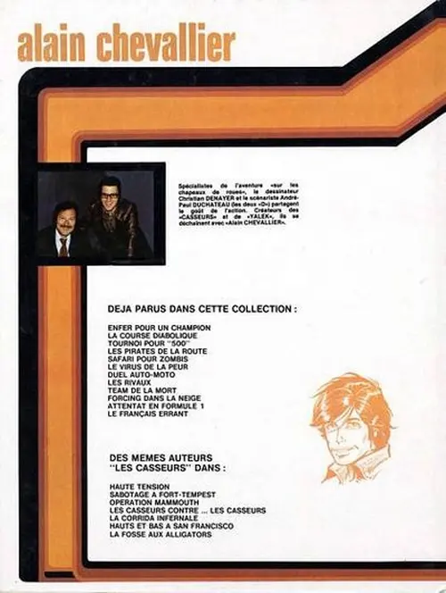 Verso de l'album Alain Chevallier Tome 13 L'héritier