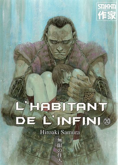 Verso de l'album L'Habitant de l'infini 20