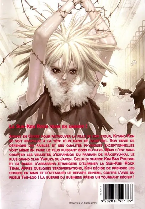 Verso de l'album Sun-Ken Rock 16