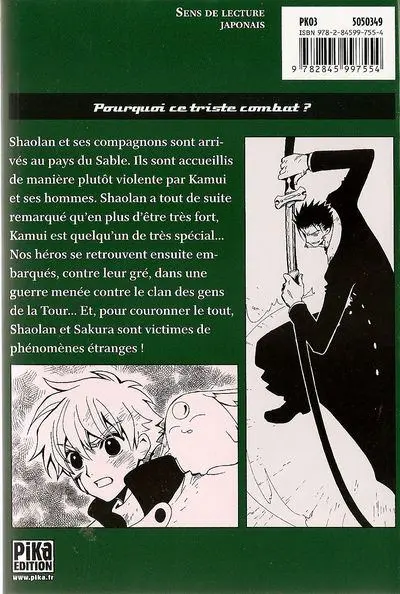 Verso de l'album Tsubasa - RESERVoir CHRoNiCLE 15
