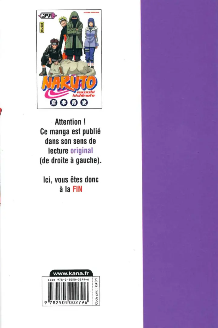 Verso de l'album Naruto 34