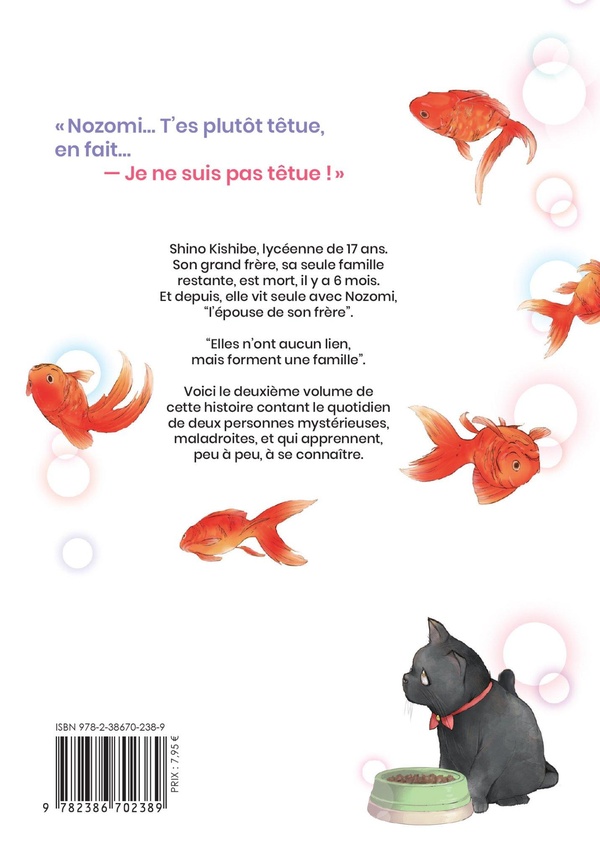 Verso de l'album Living with my brother's wife 2