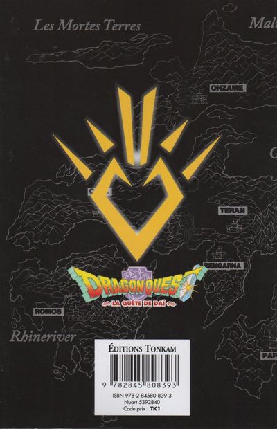 Verso de l'album Dragon Quest - La quête de Daï Tome 7 Les sauveurs immortels !!