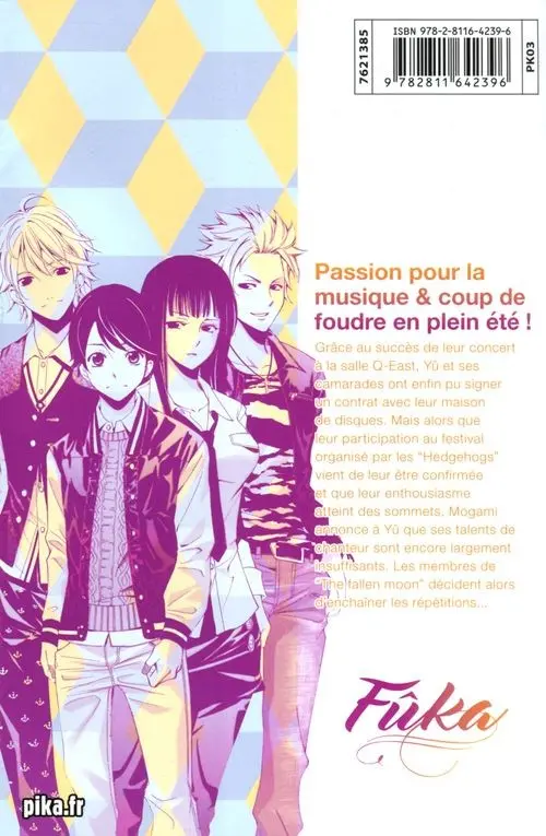 Verso de l'album Fûka 10
