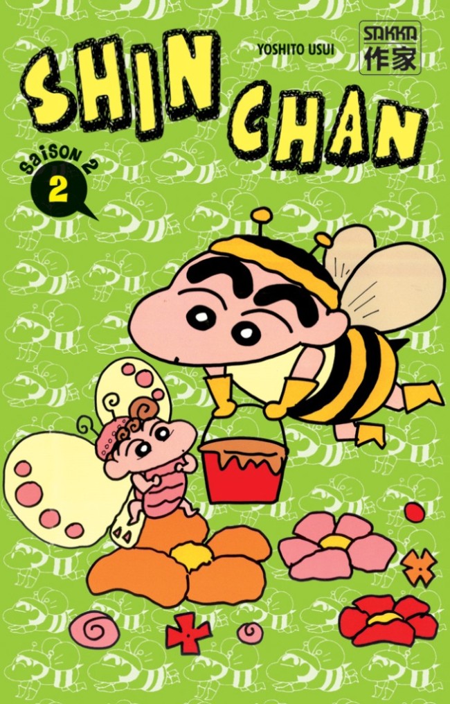 Couverture de l'album Shinchan Tome 2