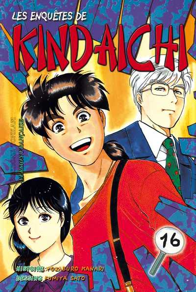 Couverture de l'album Les Enquêtes de Kindaichi Tome 16