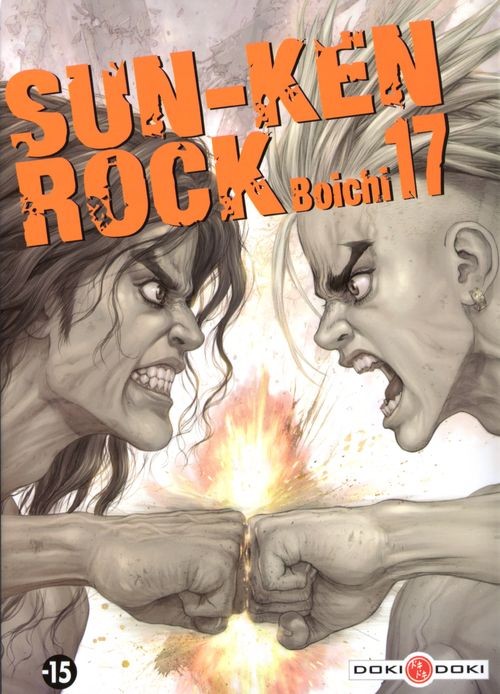 Couverture de l'album Sun-Ken Rock 17
