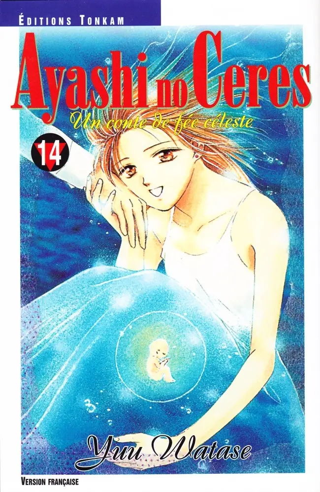 Couverture de l'album Ayashi no Ceres - Un conte de fée céleste 14