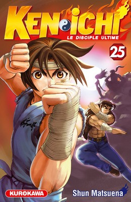 Couverture de l'album Ken-Ichi 25