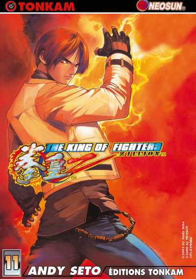 Couverture de l'album The King of fighters zillion Tome 11